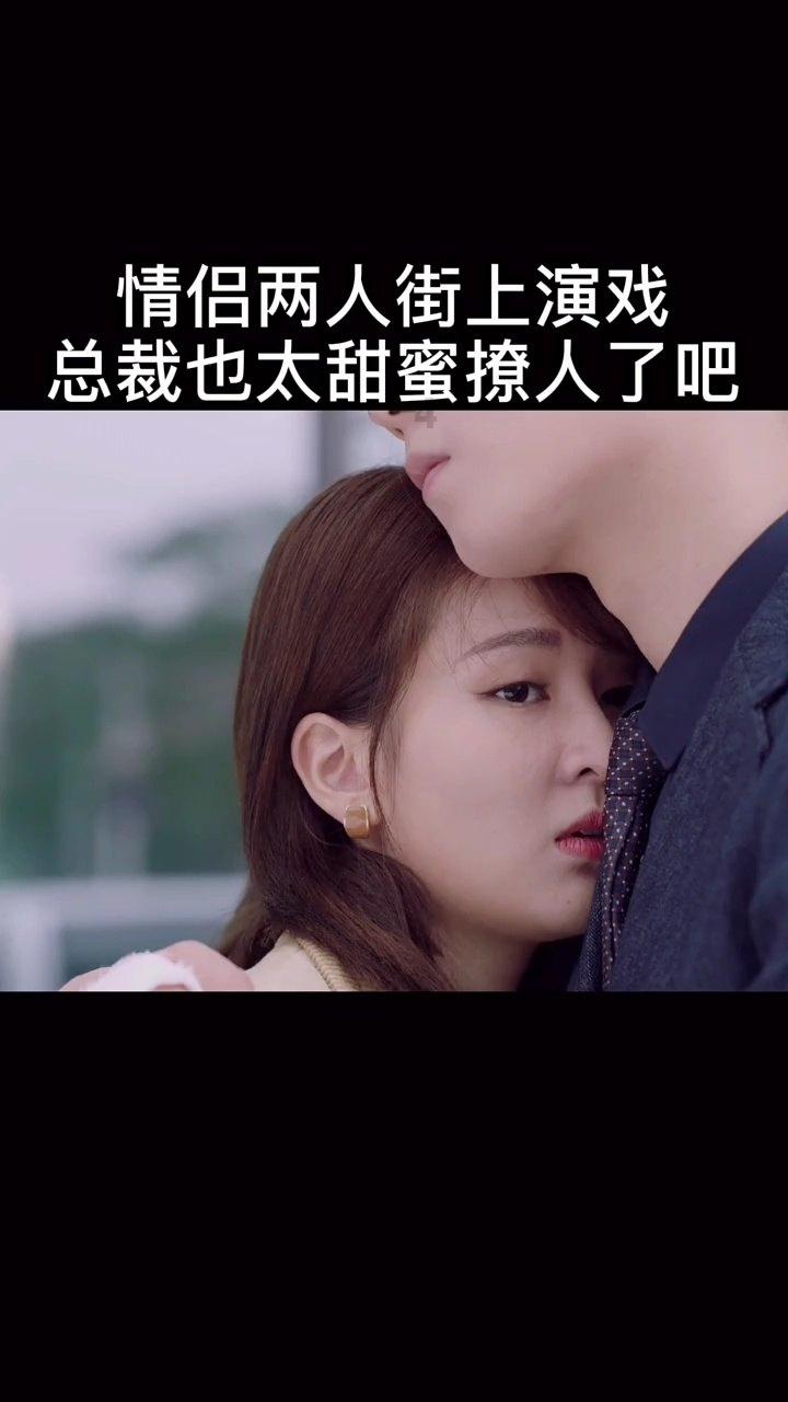 春雨直播app